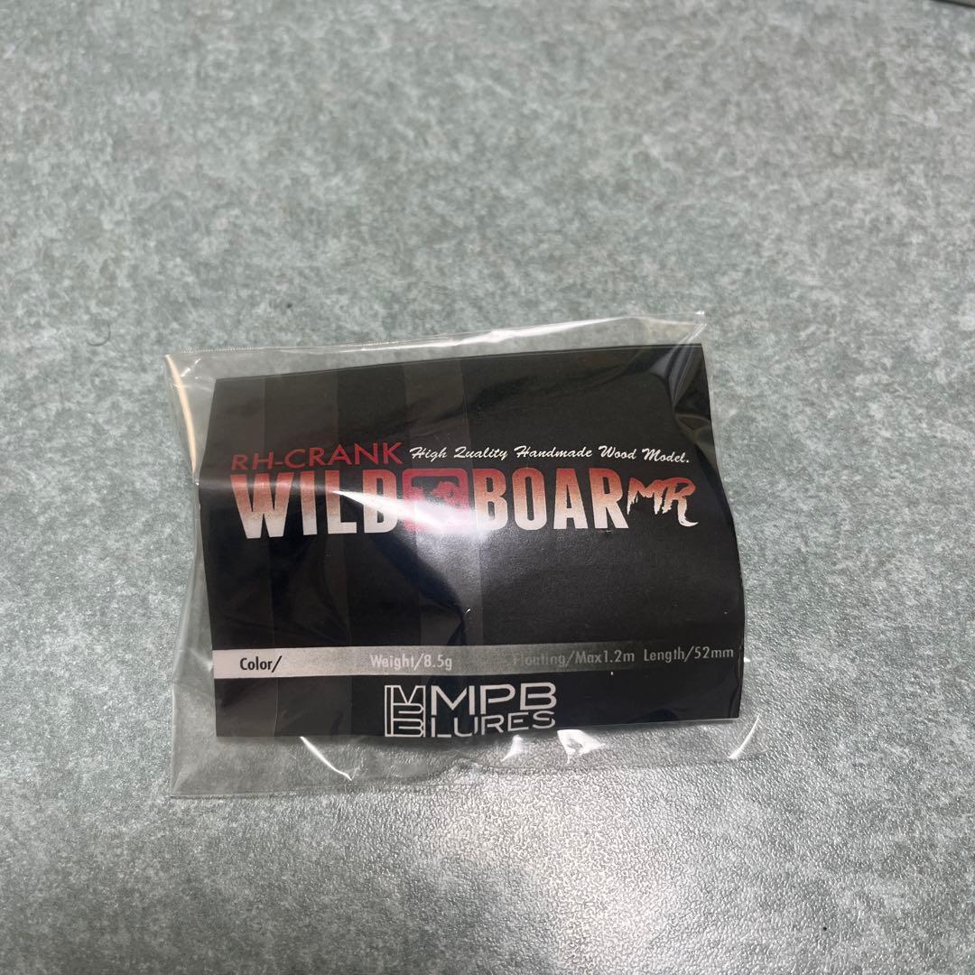MPB WILDBOAR mrクランクベイト