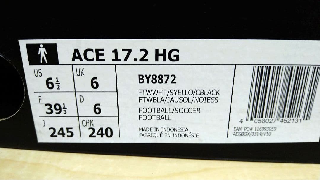 シューズ adidas ACE17.2