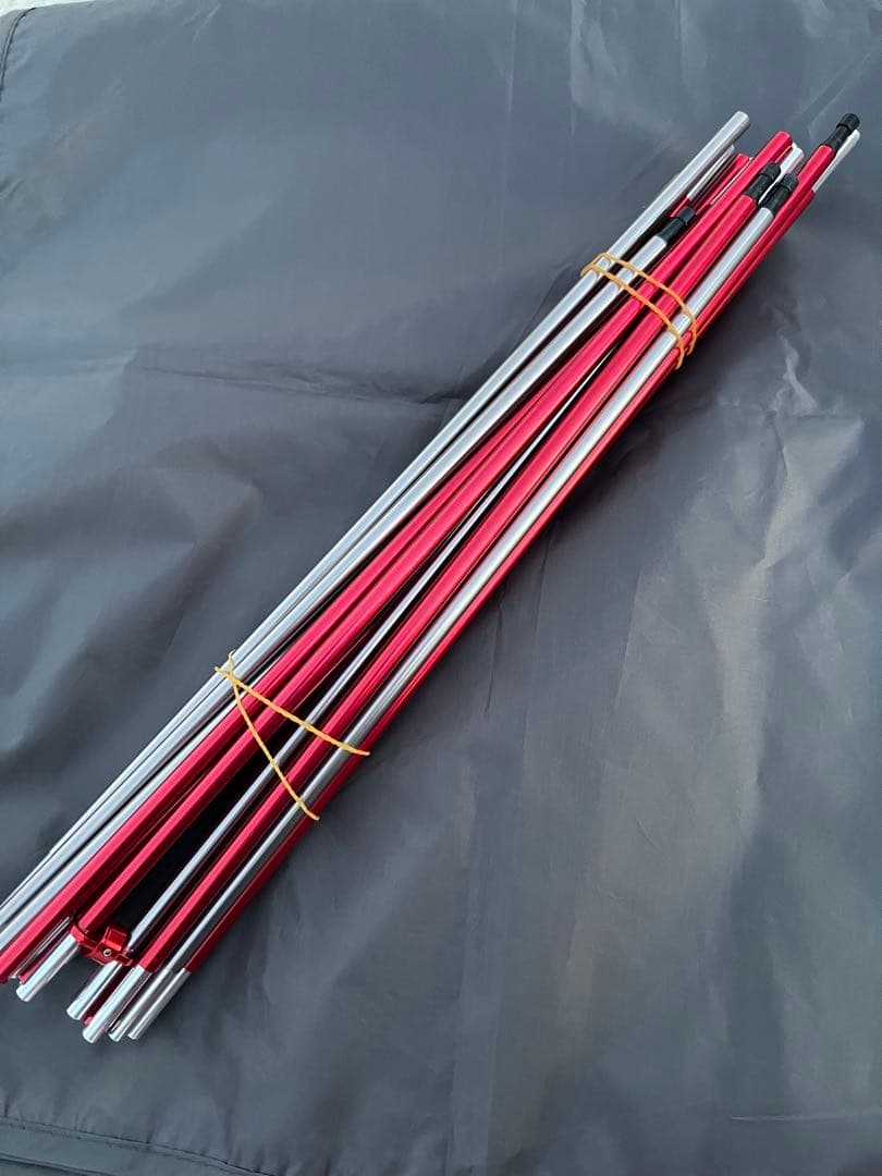 MSR Elixir , 2ゴールド,正規品