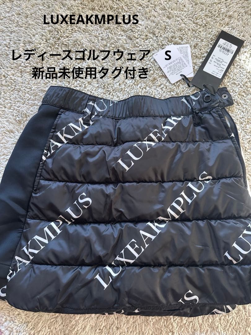 新品タグ付きLUXEAKMPLUS レディースゴルフウェア　スカート