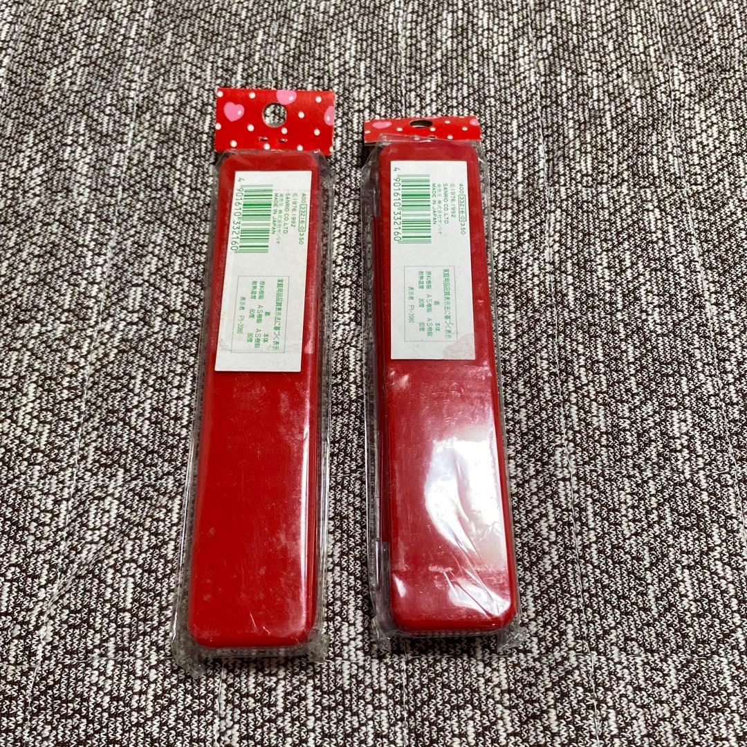 【レトロ】Hellokitty ハローキティ　キッチン　グッズセット