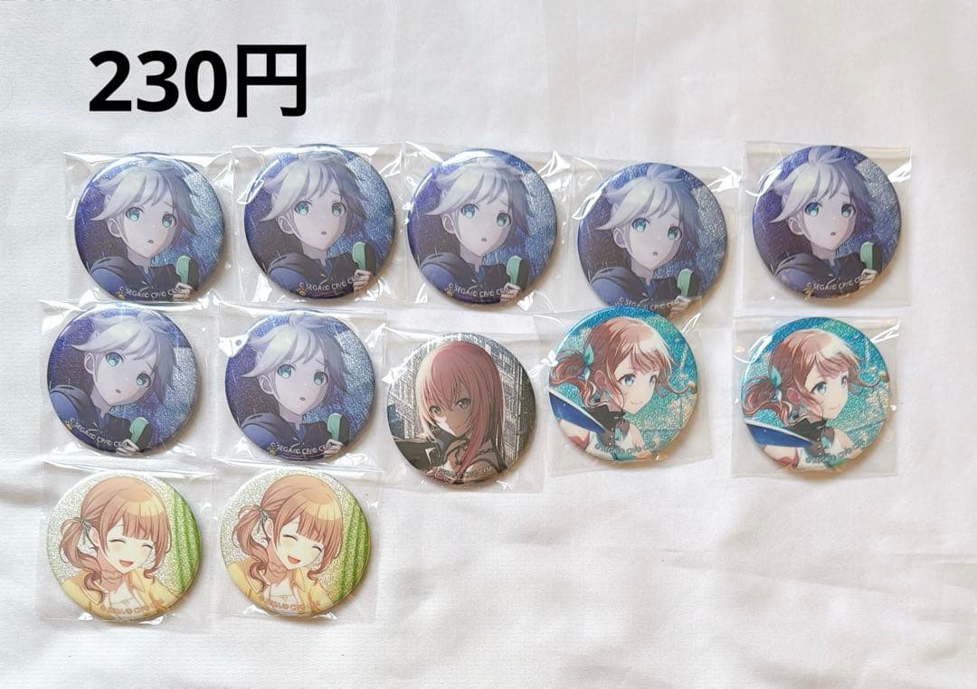 プロセカ プロジェクトセカイ アクスタ グリッター缶バッジ グッズ まとめ売り