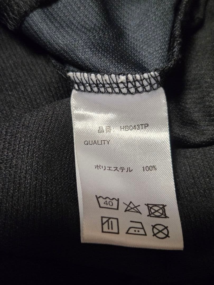 新品/未使用【サッカージャンキー ジャージ上下セットアップ】ジャケット&パンツ
