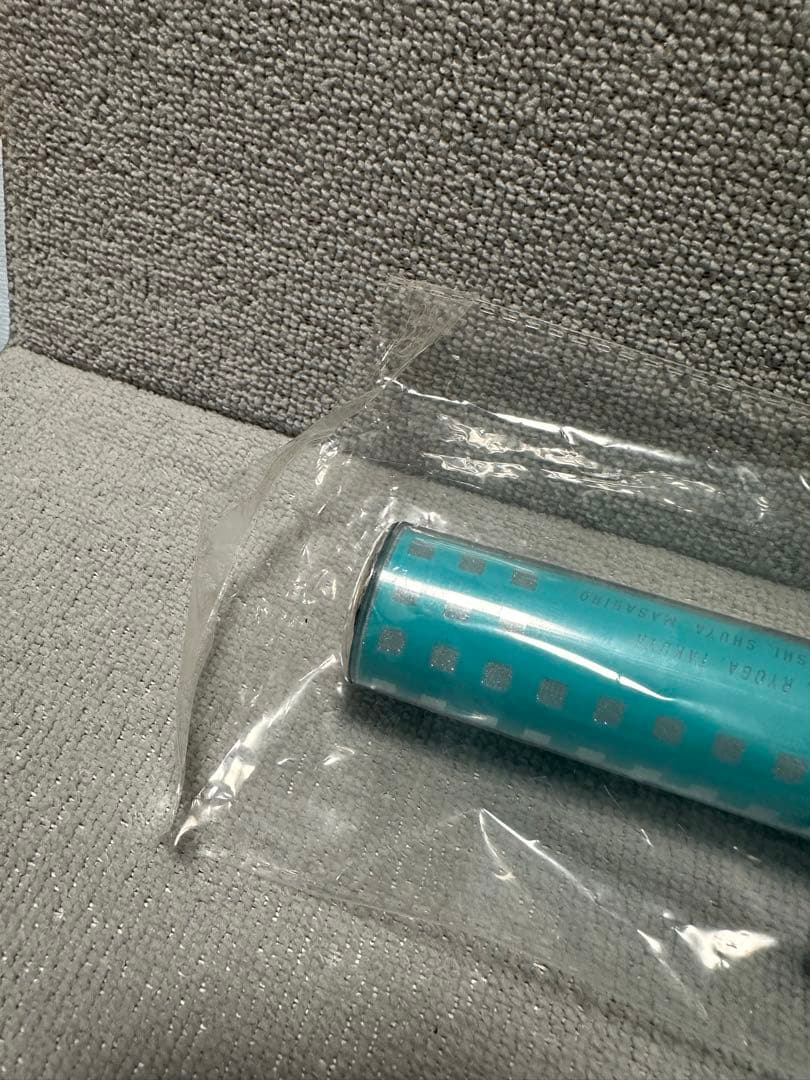超特急　アロハ　ペンライト