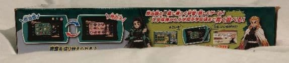 【新品未開封】鬼滅の刃 全集中パッド〜グリーン〜