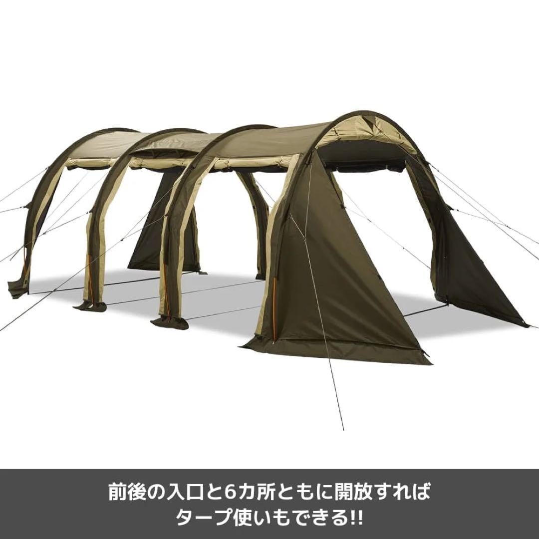 トンネルテント　イナレムギアシェルター1（ワークマン）
