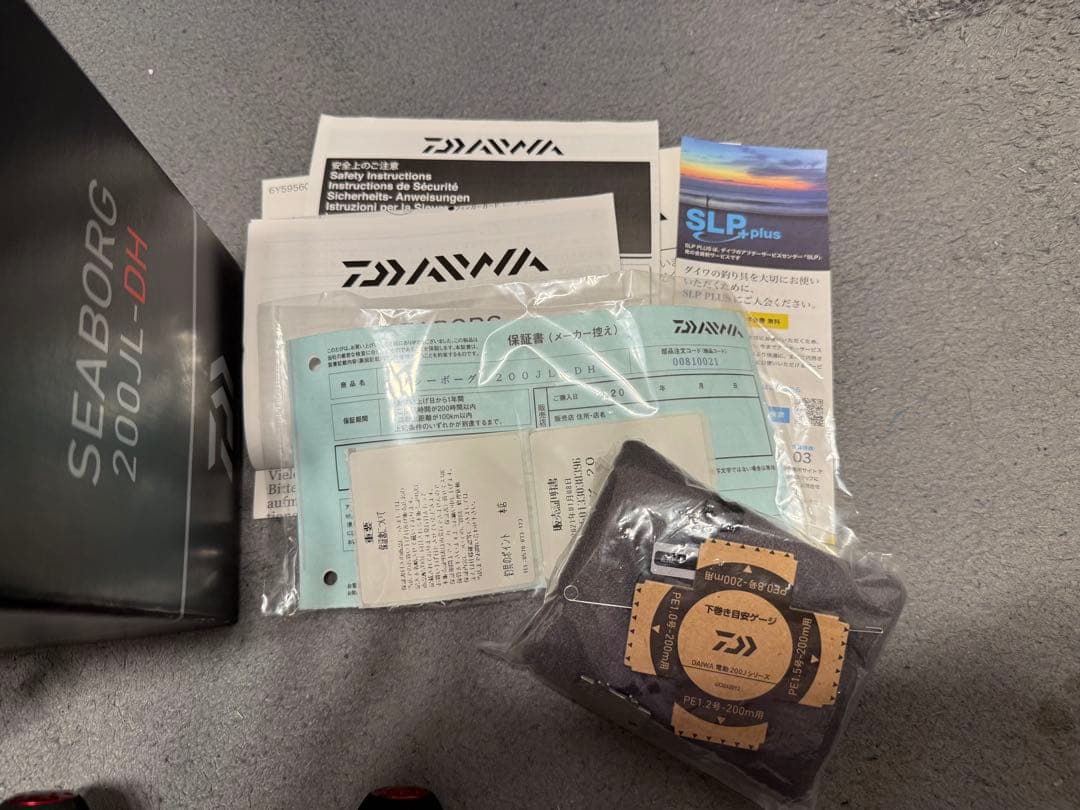 ダイワ 20 シーボーグ 200JL-DH 美品