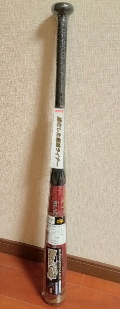 新品未使用　ZETT BLACK CANNON MAX 78cm