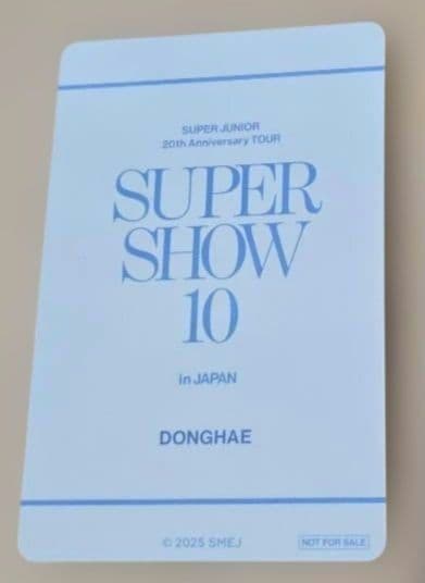 super junior ドンへ ウチワケース トレカ セット