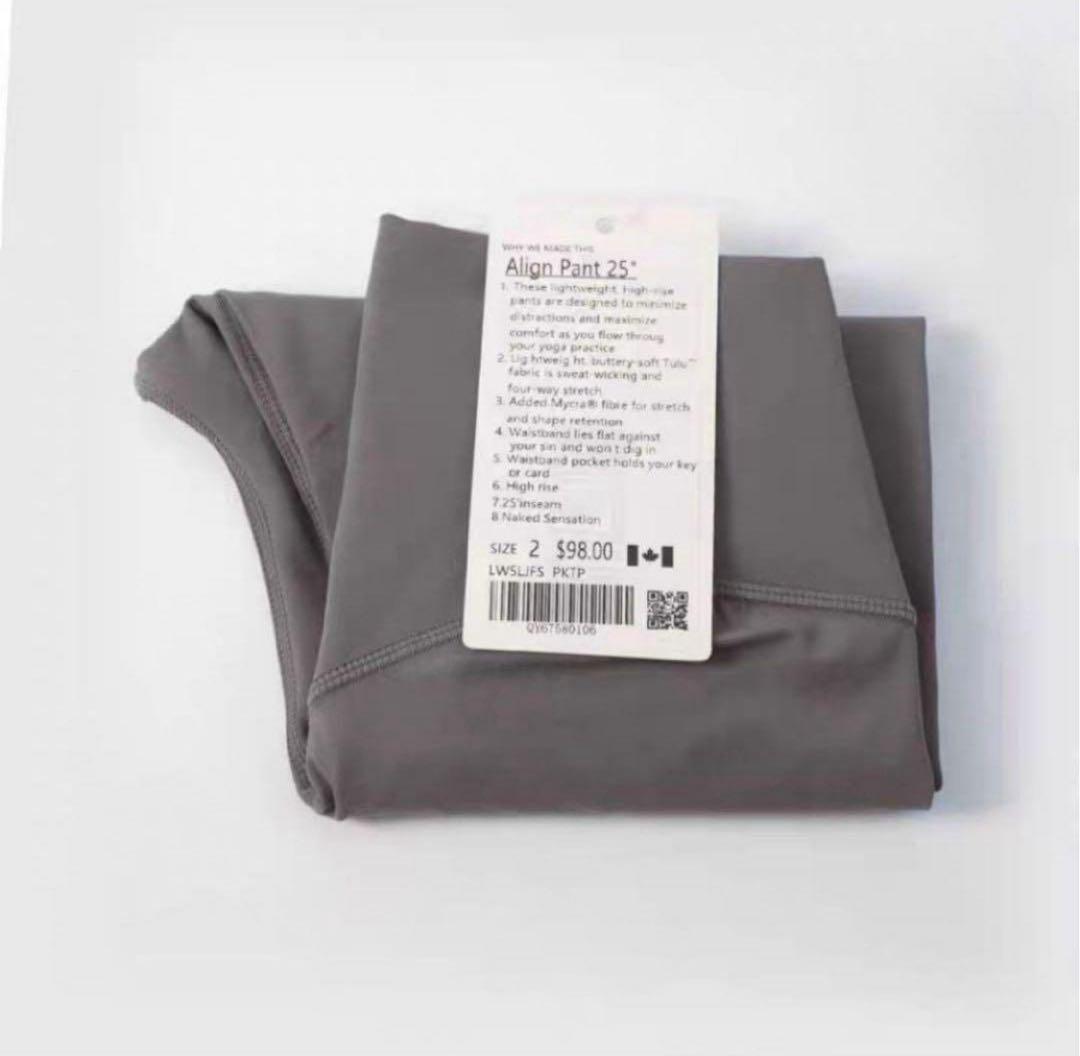まりり ♪新品　lululemon Align25 レギンス　2枚