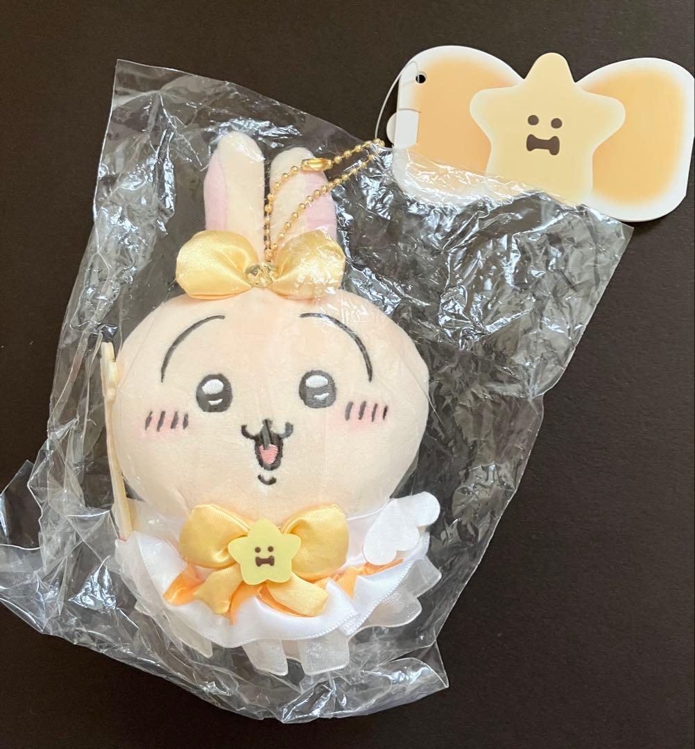 タグ付き7点セット　ちいかわ　うさぎ　マスコット　ぬいぐるみポシェット　まとめ