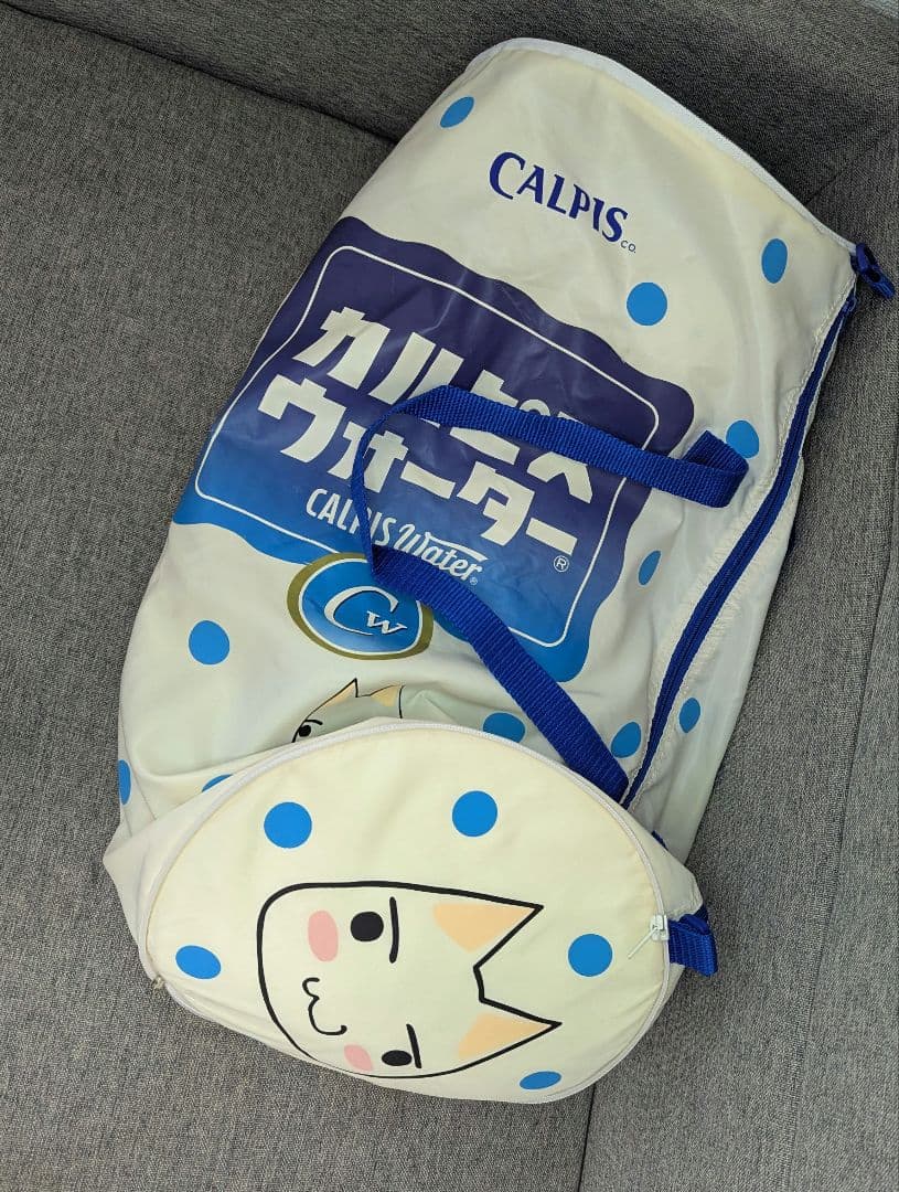 激レア　トロといっしょ　非売品　ラケット　ボール　トロのともだちわいわいセット