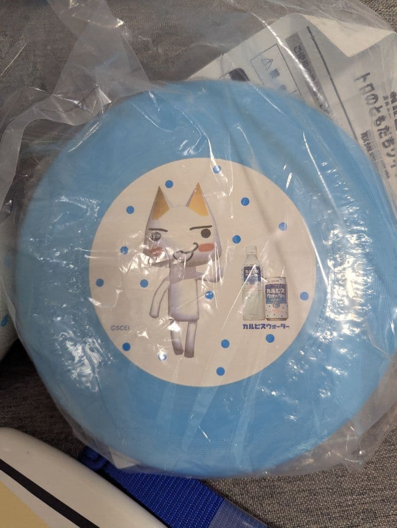 激レア　トロといっしょ　非売品　ラケット　ボール　トロのともだちわいわいセット