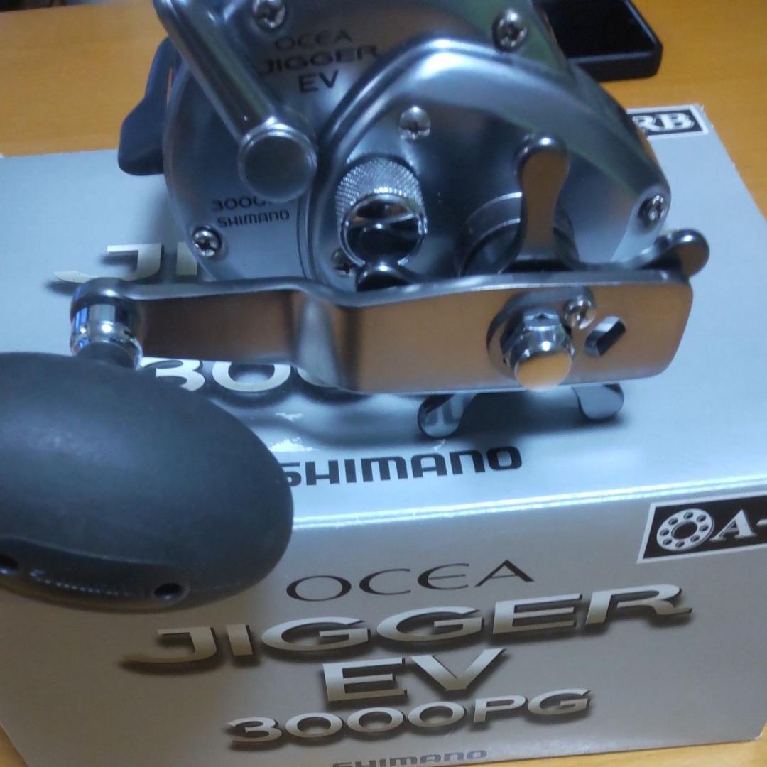 OCEA JIGGER　EV　3000PG　シマノ
