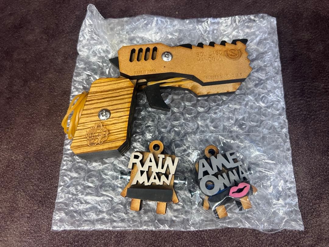希少 ソウラボ SOULABO HANDGUN ゴム鉄砲 的ロボ ハンドガン