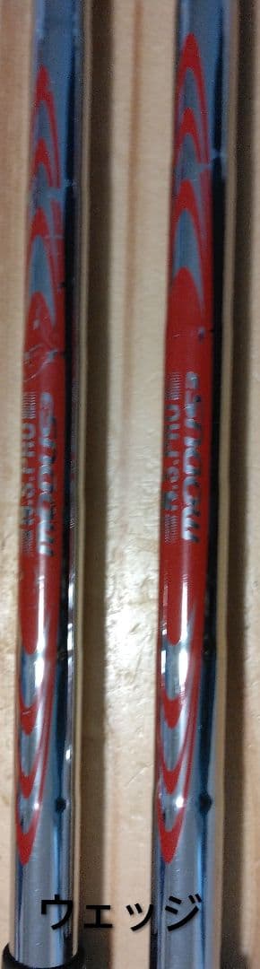 620CB(5i～pw) RTX6(52-10,56-10)