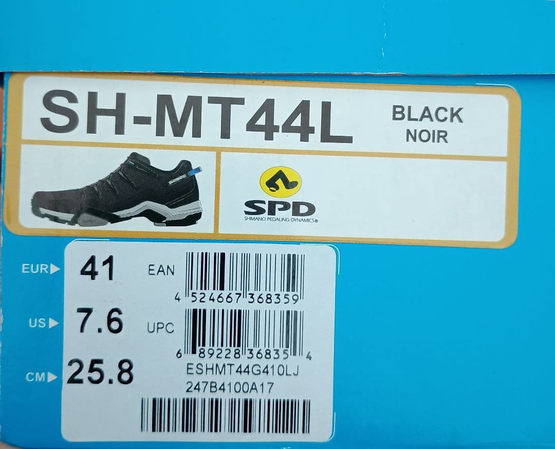 SH-MT44L ブラック 41 SPDシューズ