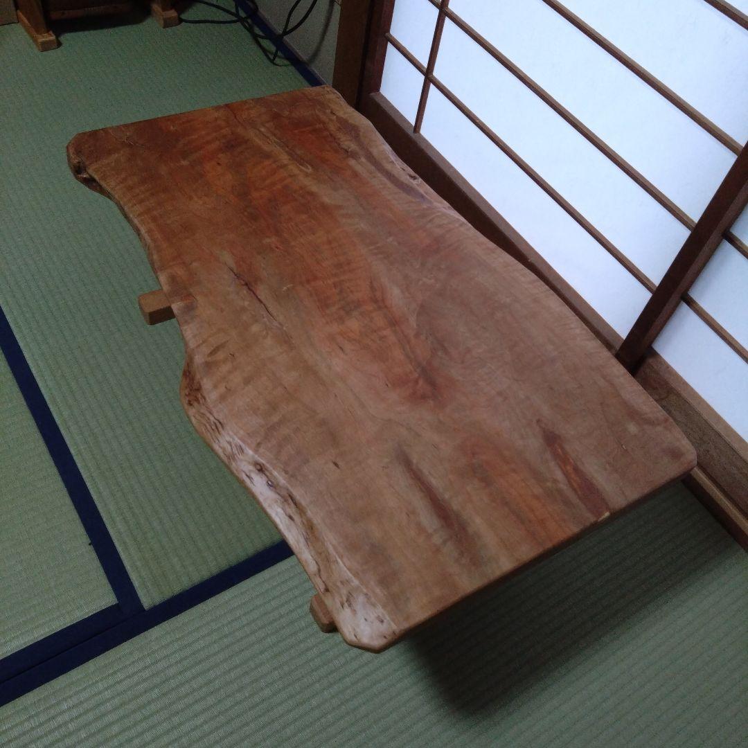 桜材　文机・座卓・ローテーブル