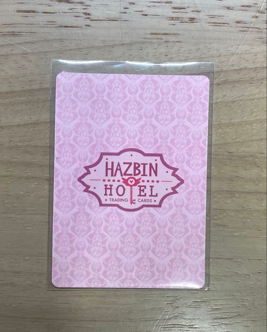 ハズビンホテル hazbinhotel アラスター フォイル