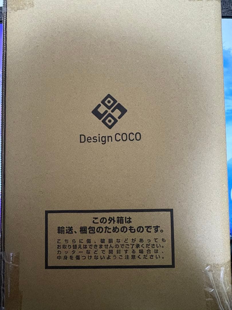 【新品・未開封】初音ミク MIKU EXPO 2023 ver.