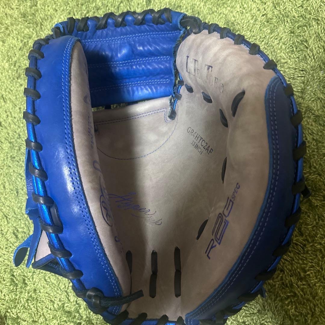 Rawlings RBG 軟式グローブ 青/グレー