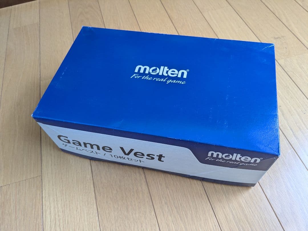molten(モルテン) ゲームベスト蛍光グリーン 10枚セット(1-10)