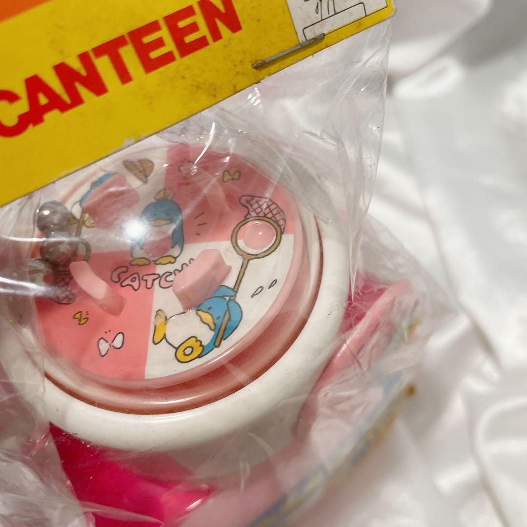 昭和レトロ　水筒　新品未開封