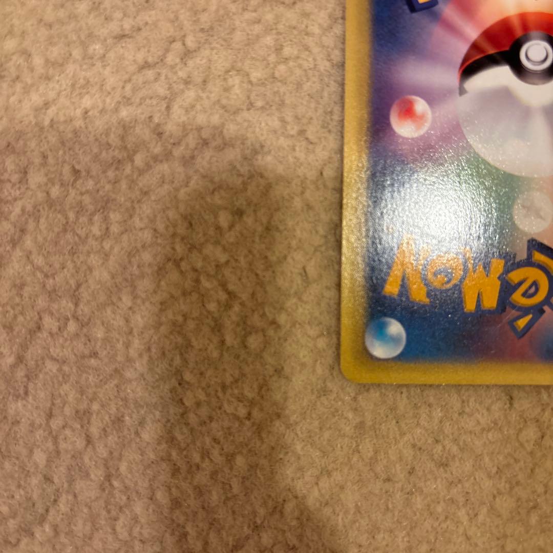 ナツメのエーフィ ポケモンカード　VS 056/141