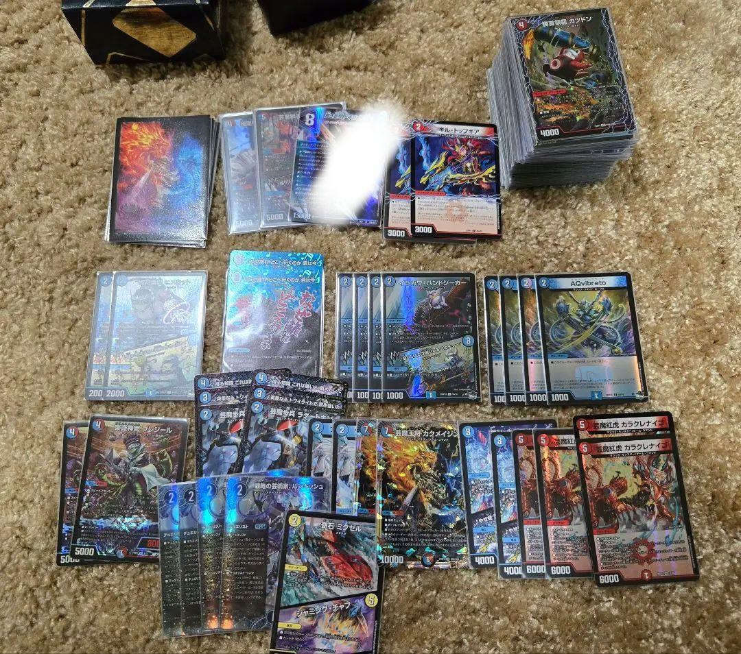 デュエルマスターズ　引退品　環境デッキ