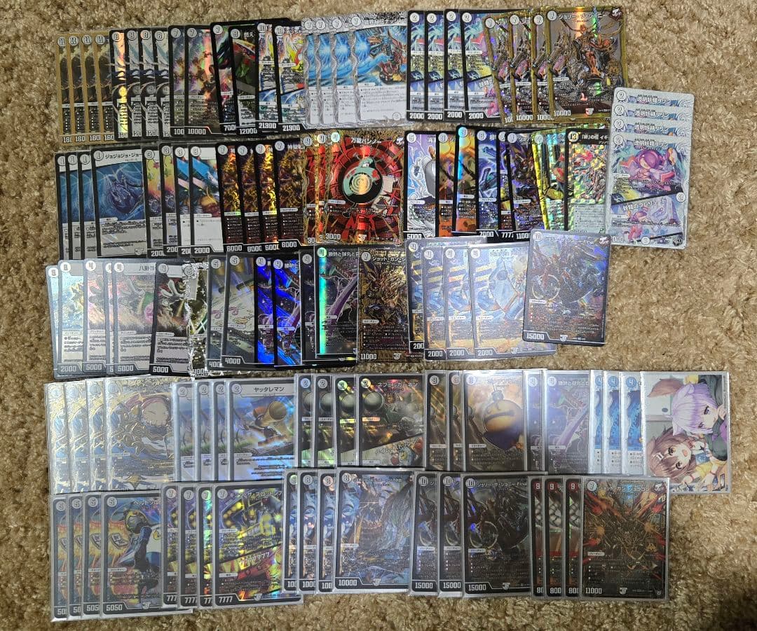 デュエルマスターズ　引退品　環境デッキ