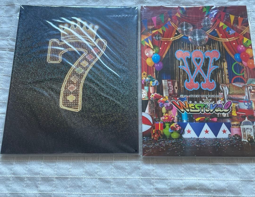 WEST. ライブパンフレットまとめ売り