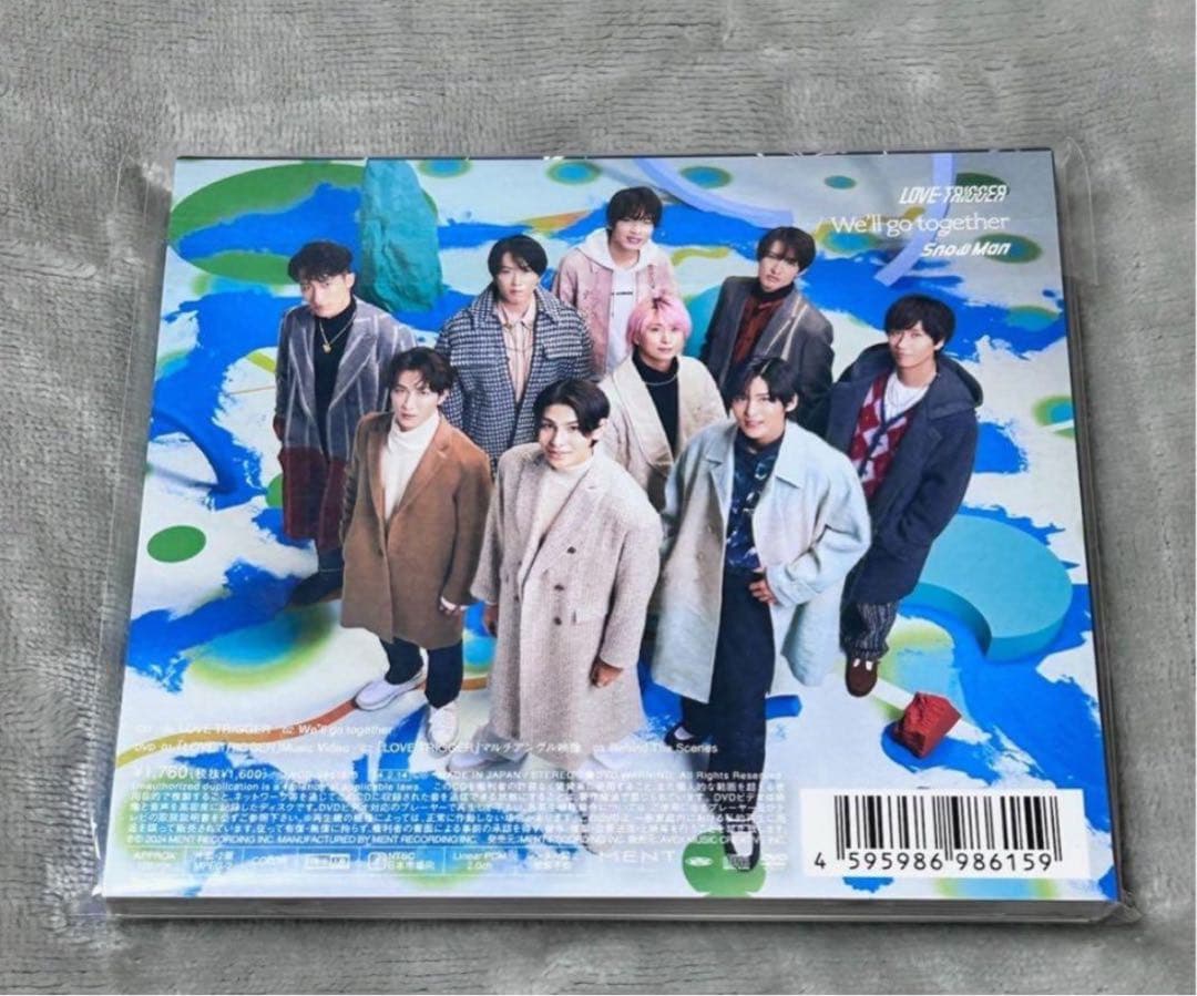  Man CDまとめ売り【即購入○】