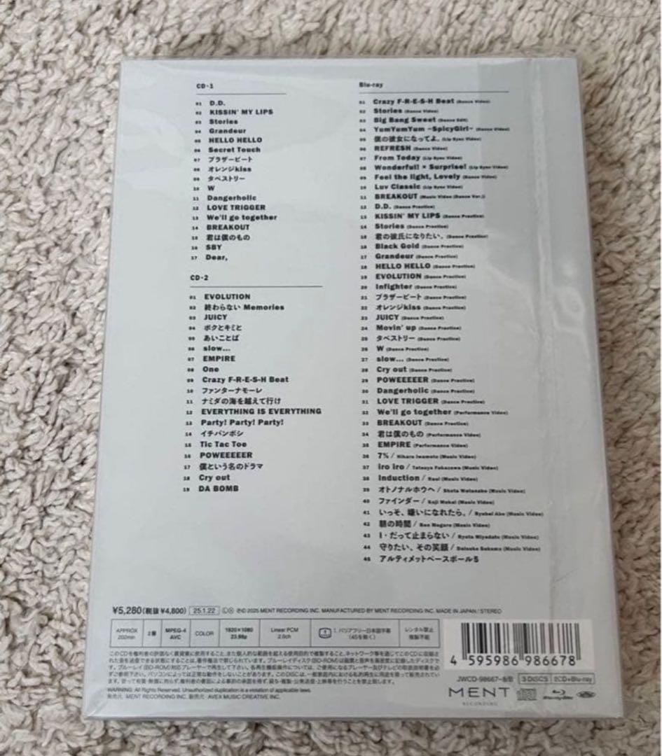  Man CDまとめ売り【即購入○】