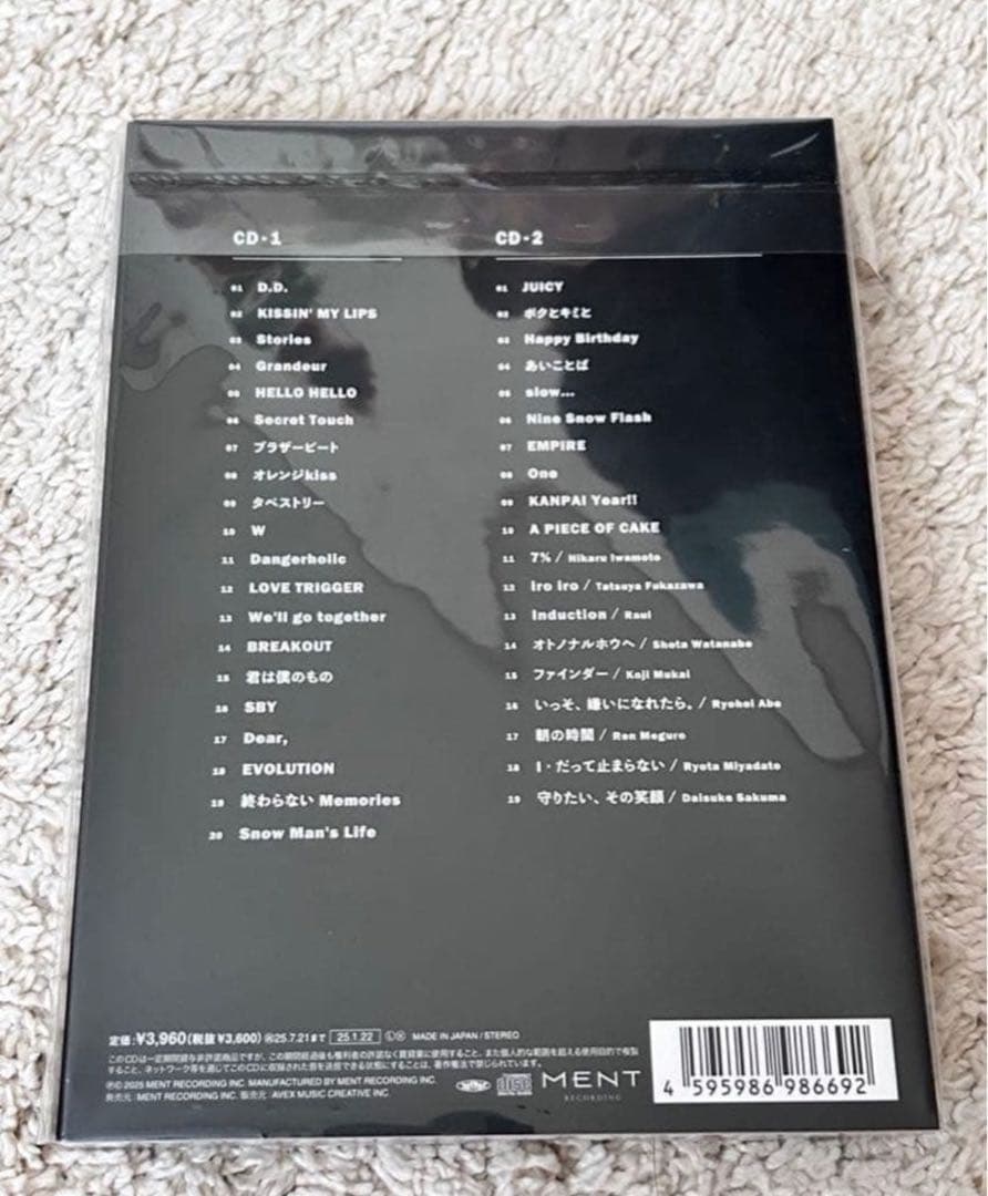  Man CDまとめ売り【即購入○】