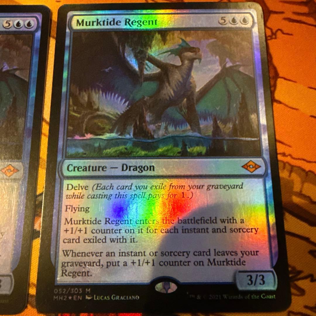 【MTG】濁浪の執政/Murktide Regent《Foil》