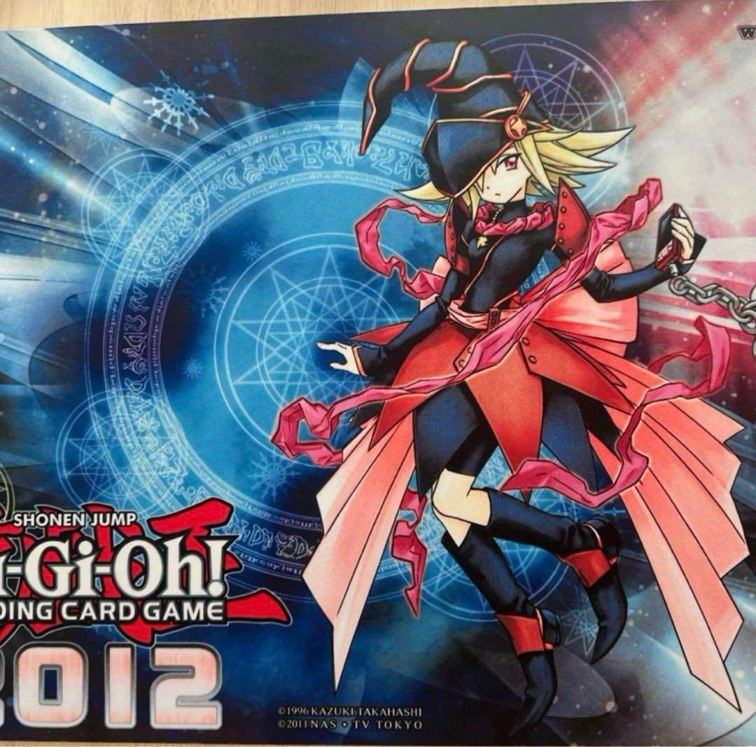 遊戯王プレイマットYCS2012 ガガガガール