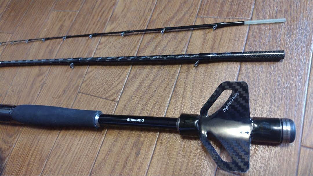 シマノ 18鱗夕彩 リンユウサイ ヘチスペシャ ル S280 /黒鯛工房 銀参郎