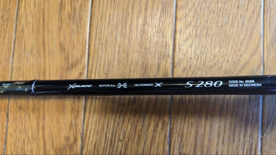 シマノ 18鱗夕彩 リンユウサイ ヘチスペシャ ル S280 /黒鯛工房 銀参郎