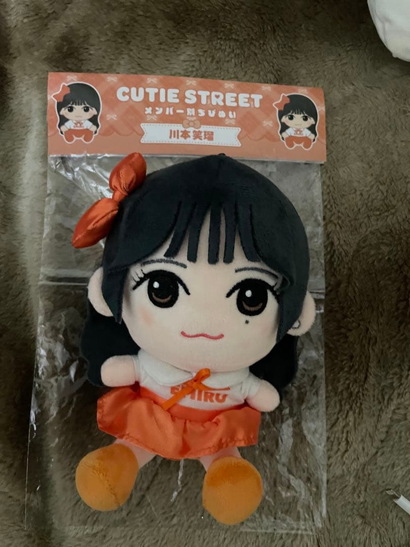 CUTIESTREET川本笑瑠 推しアピグッズ まとめ売り