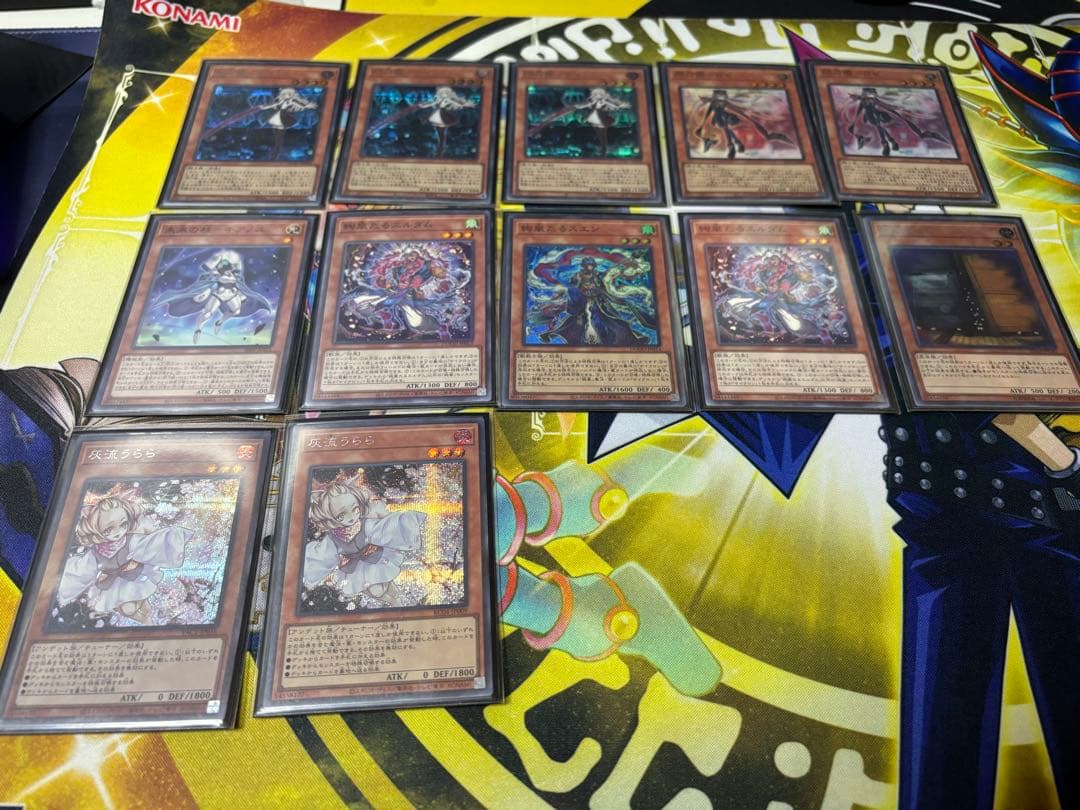 閃刀姫 デッキパーツ