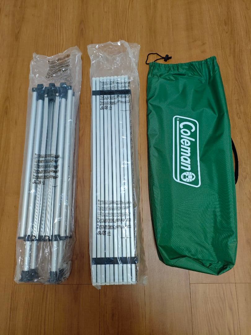 コールマン Easy Roll 2-Stage Table /110