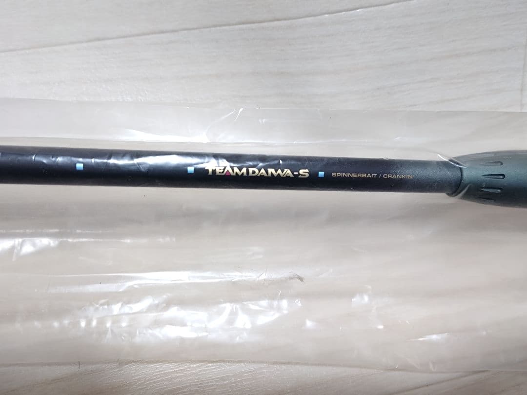 【未使用】廃盤 ダイワ TD-S 701MHRB 大森貴洋モデル 希少