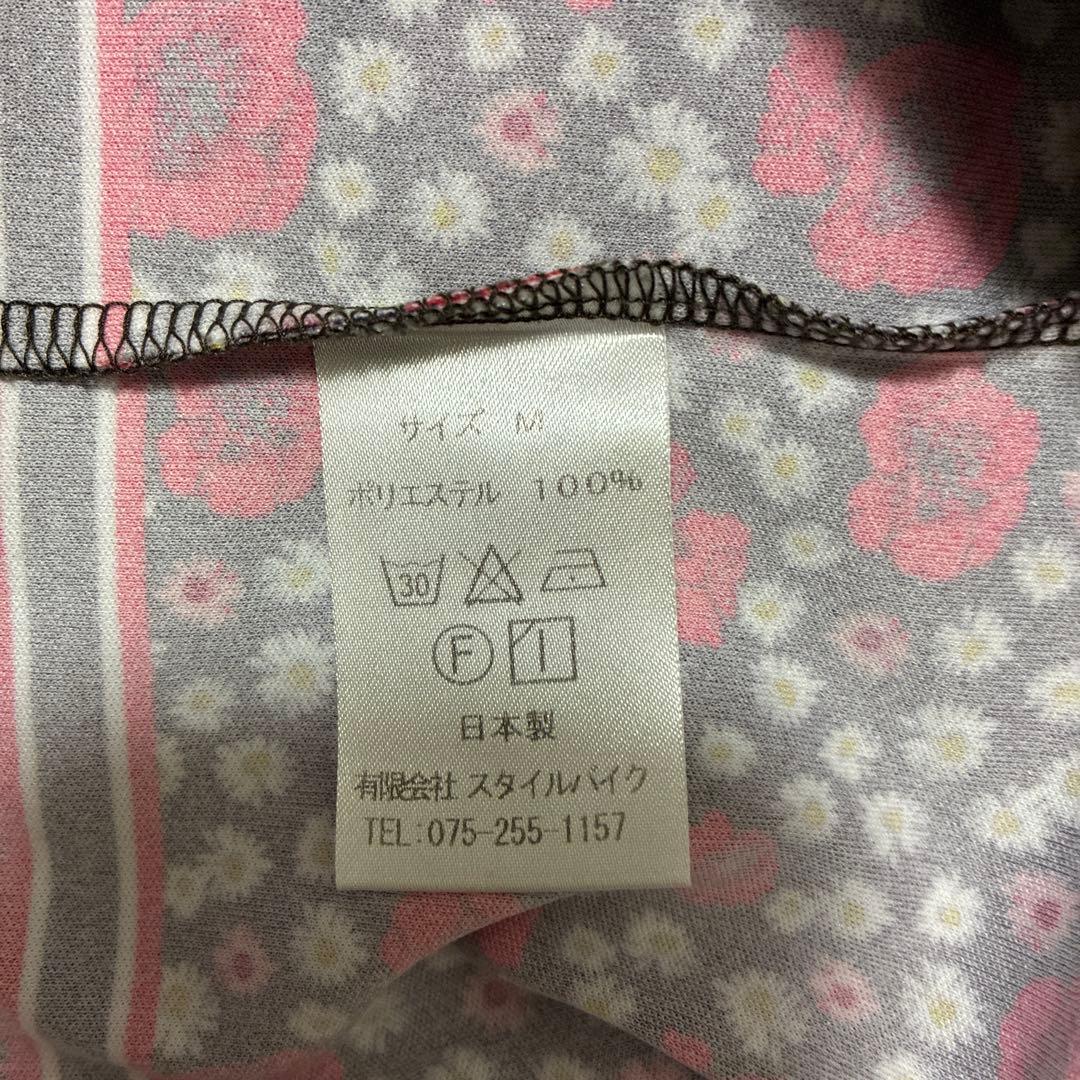 CLAP ボックスタンクとクロップドパンツ　セットアップ　サイズM