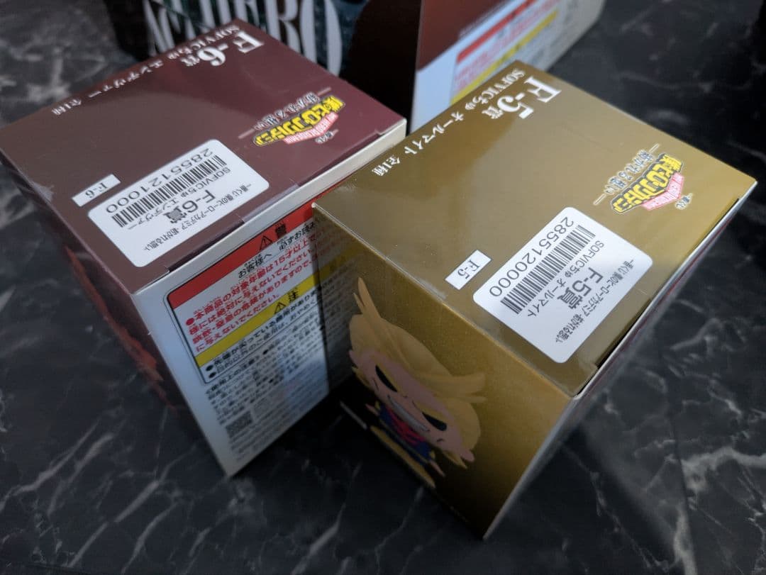 未開封 D賞 爆豪勝己 一番くじ　F賞 オールマイト　エンデヴァー ヒロアカ