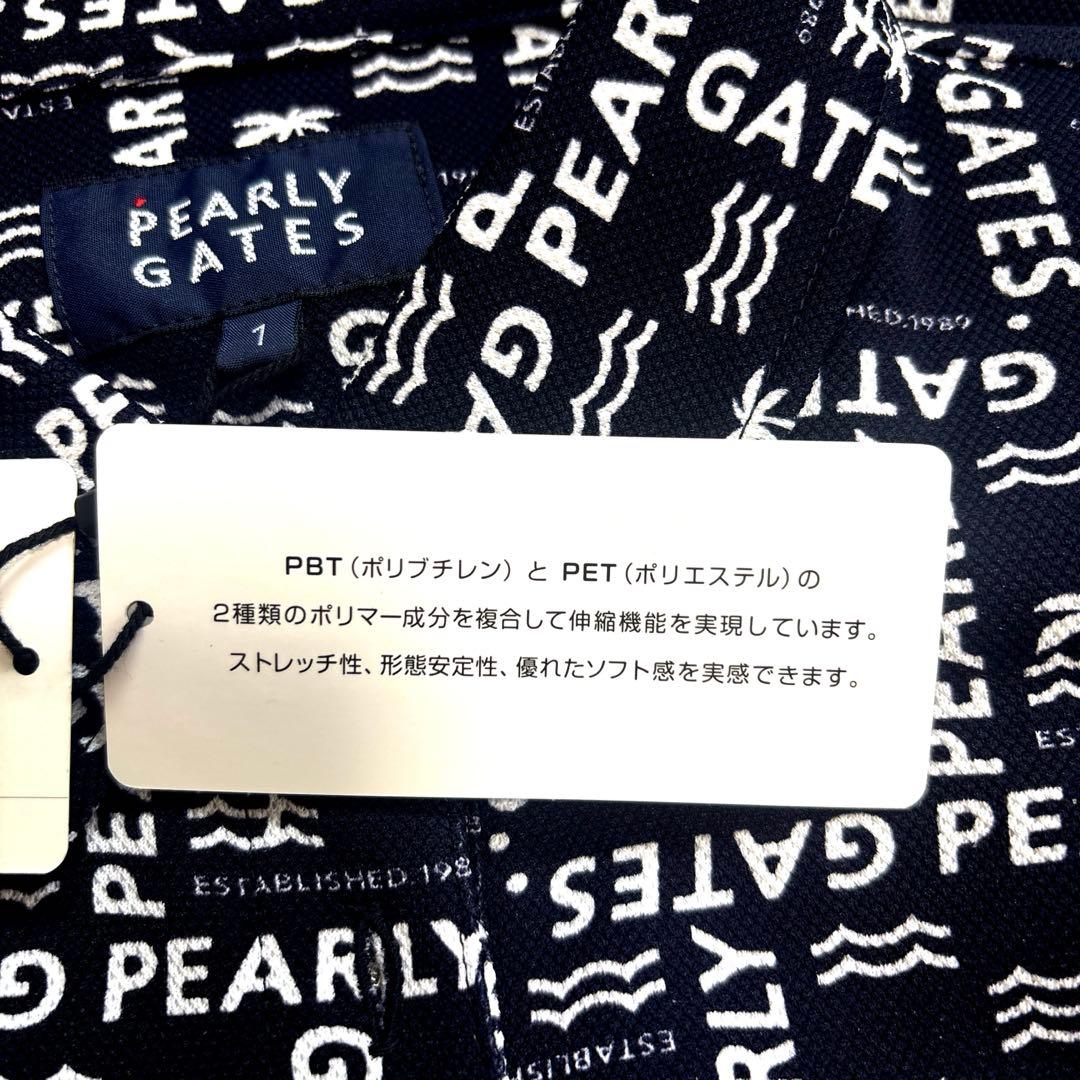 PEARLY GATES PGM4G ロゴシャツ