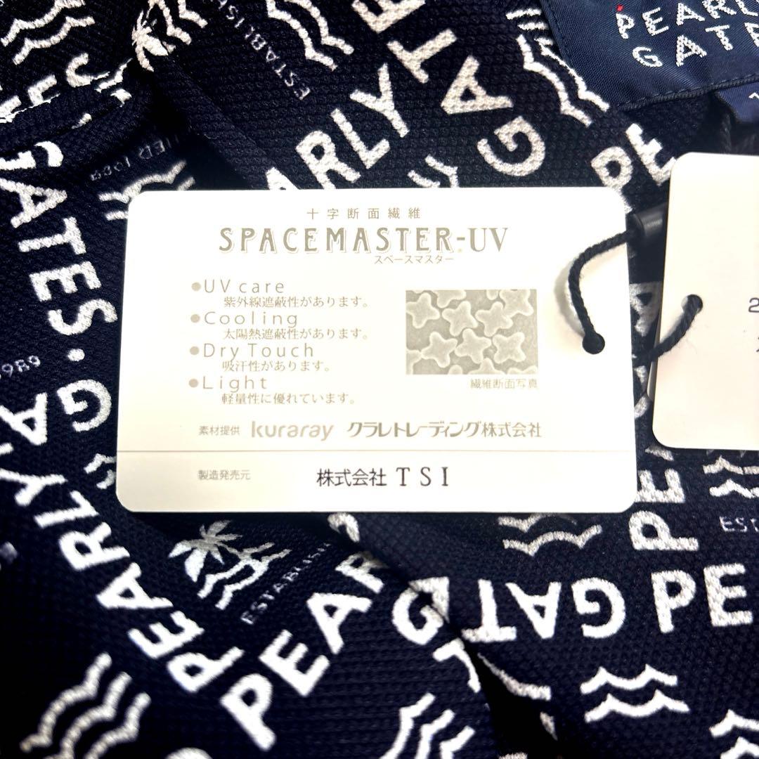 PEARLY GATES PGM4G ロゴシャツ