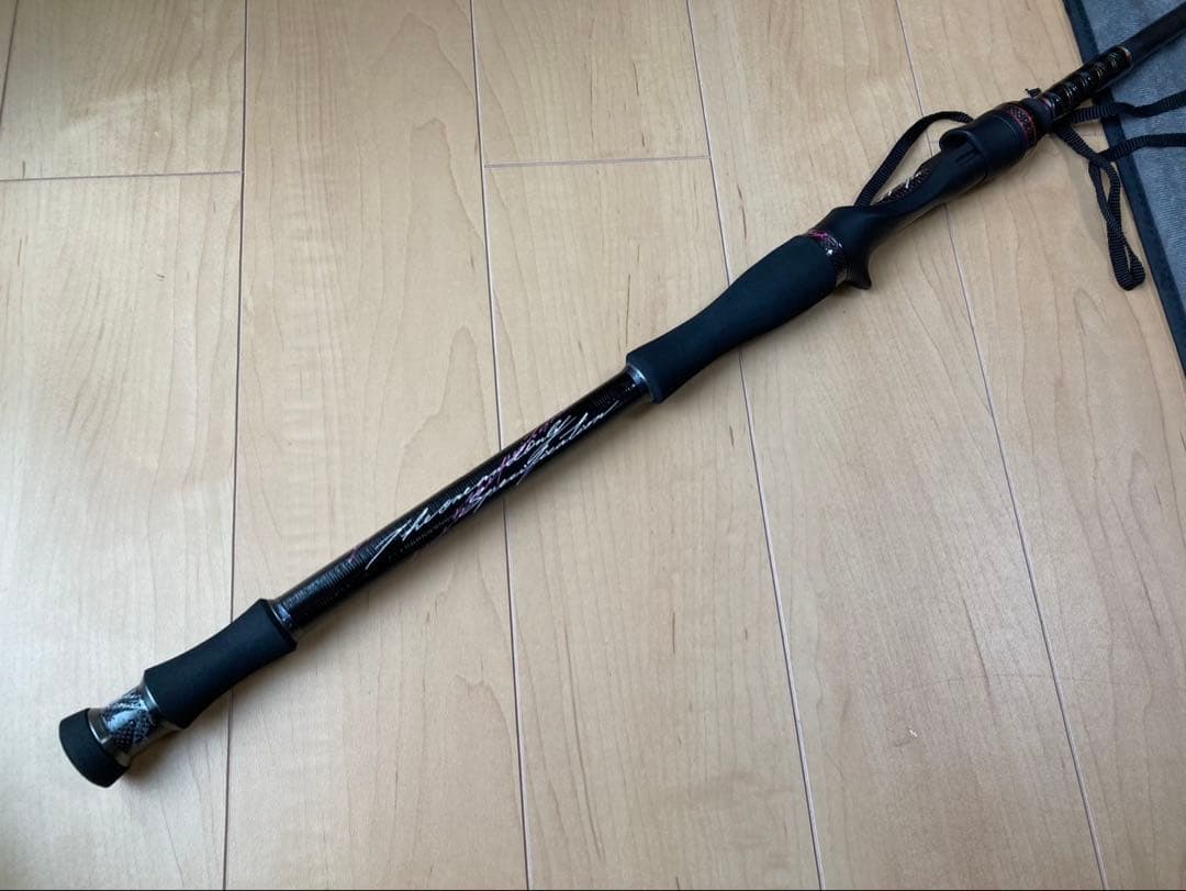 新品 バリバス モーリスグラファイトワークス 7F-70EX セブンスファイター