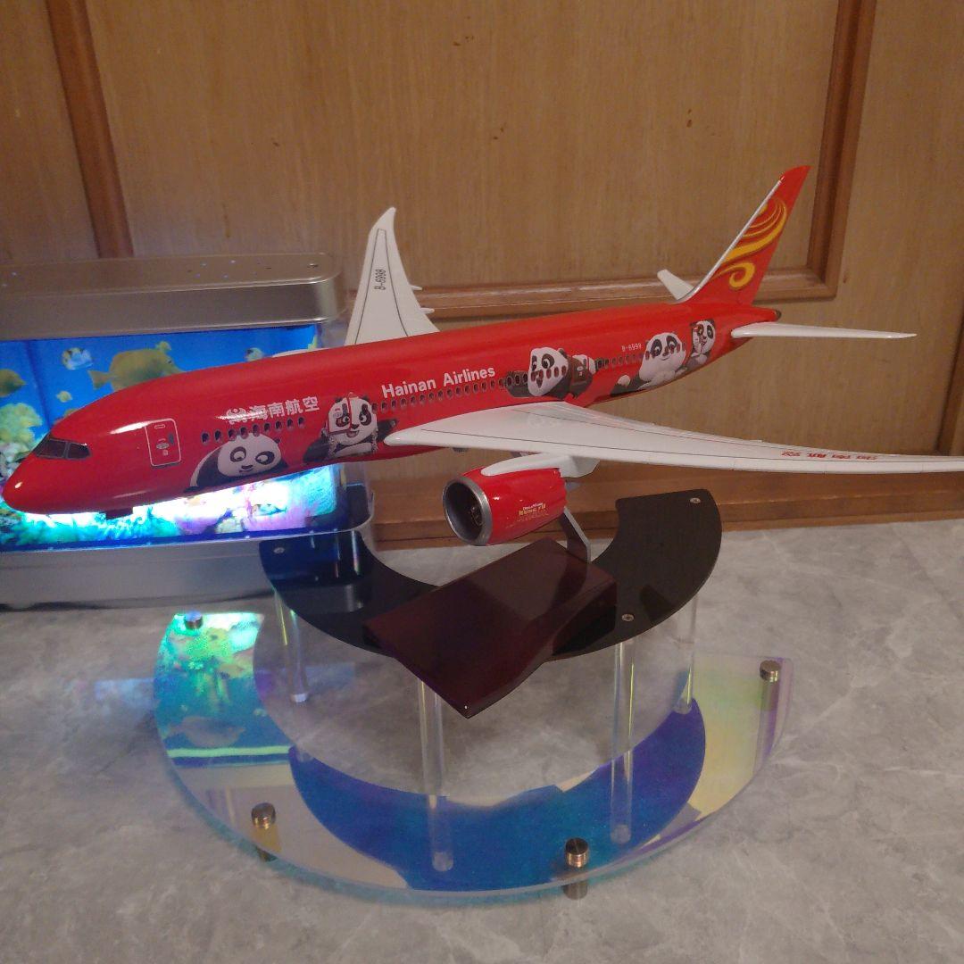 パンダモデル●新 Haian AIR LINE／ Airbus A350