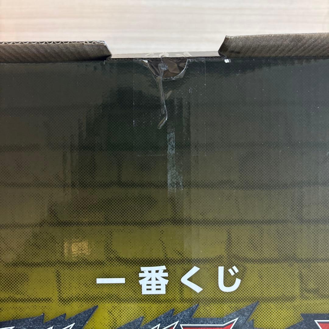 【未開封】一番くじ ヴィジランテ A賞B賞C賞E賞ラストワン賞まとめ売り