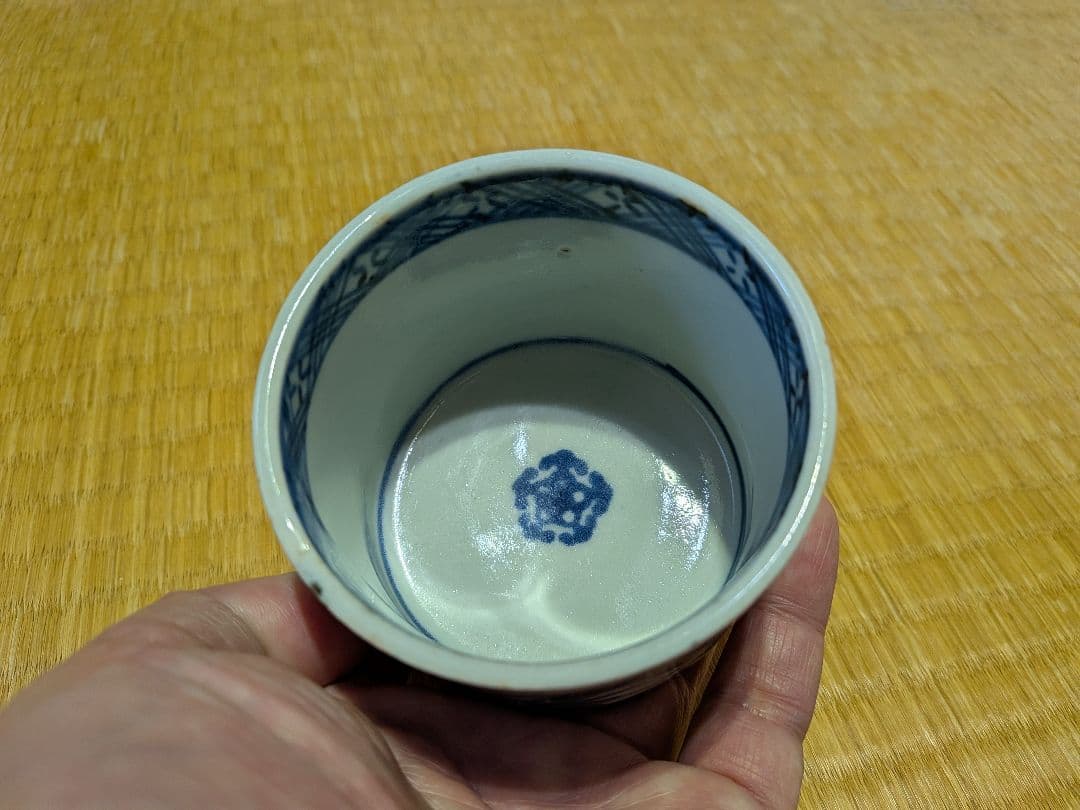 古伊万里　染付　半筒　猪口　梅と水仙　美品！